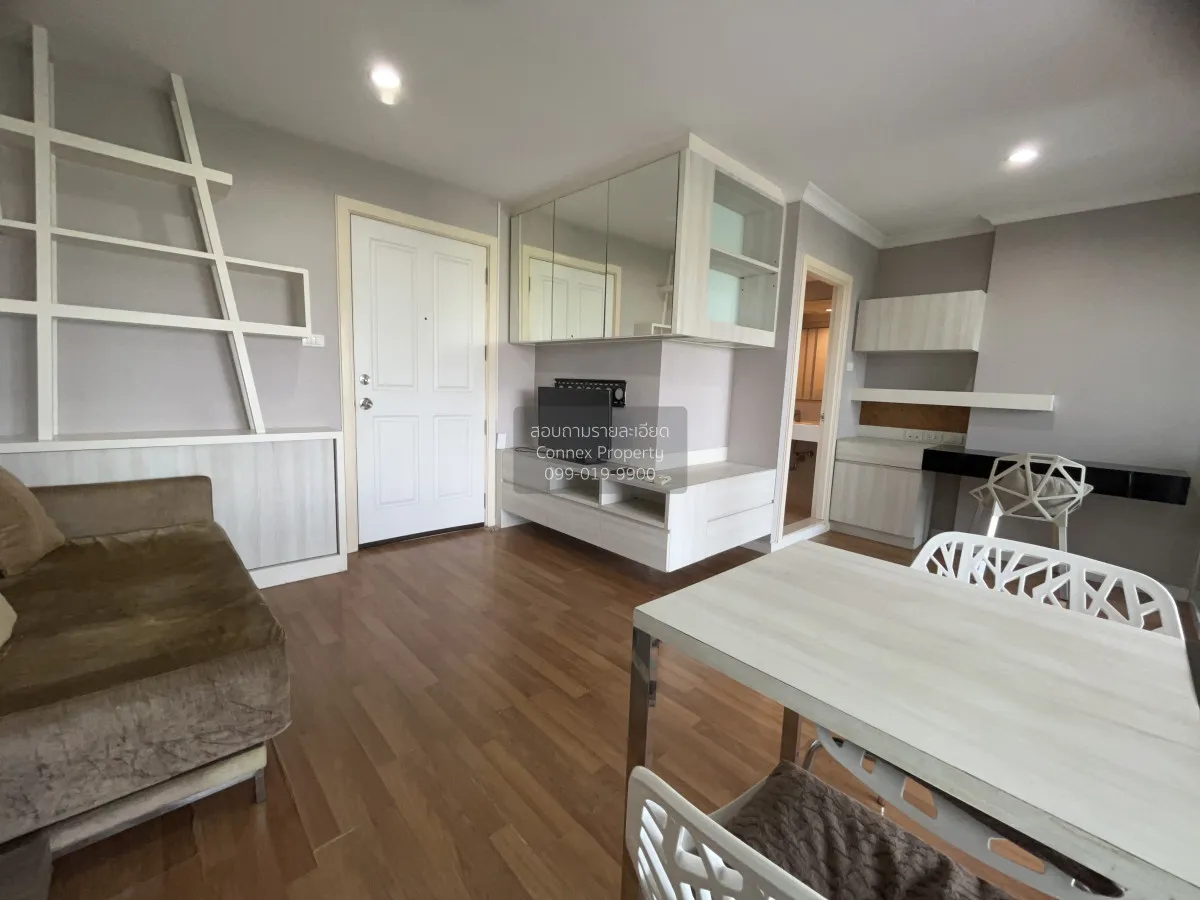 FOR RENT Condo , Lumpini Place Rama 9 - Ratchada , MRT-Phra Ram 9 1