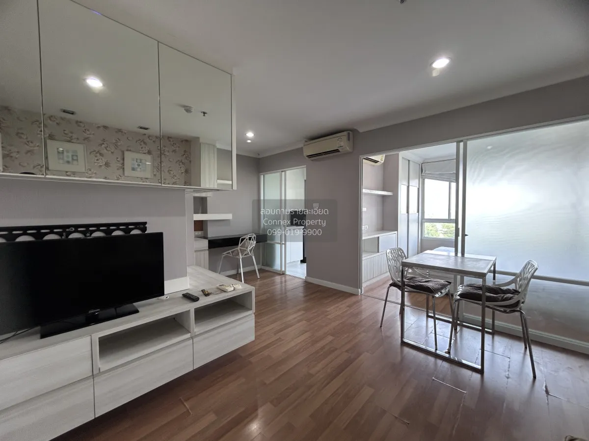 FOR RENT Condo , Lumpini Place Rama 9 - Ratchada , MRT-Phra Ram 9 2