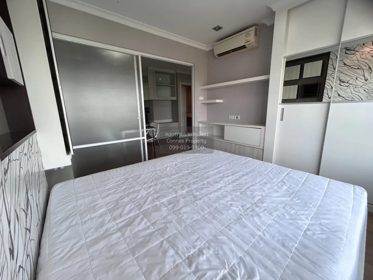 FOR RENT Condo , Lumpini Place Rama 9 - Ratchada , MRT-Phra Ram 9