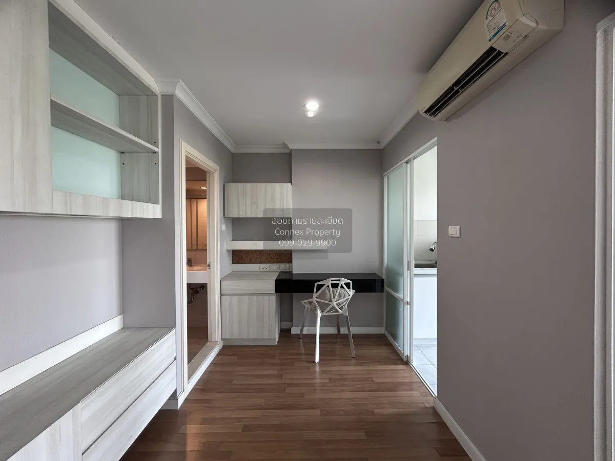 FOR RENT Condo , Lumpini Place Rama 9 - Ratchada , MRT-Phra Ram 9