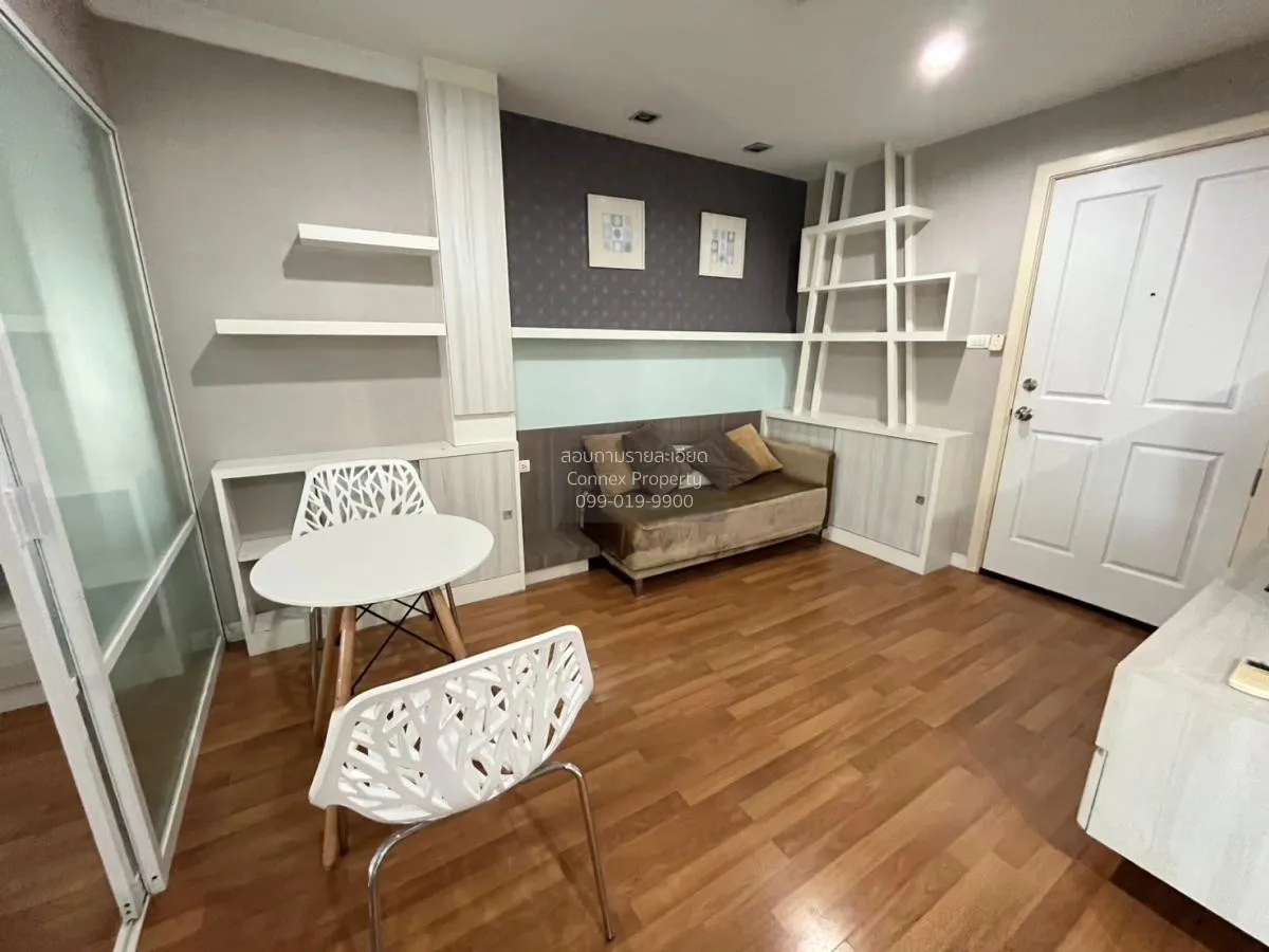 เช่าคอนโด  ลุมพินี เพลส พระราม 9 - รัชดา MRT-พระราม 9 ห้วยขวาง เข 1