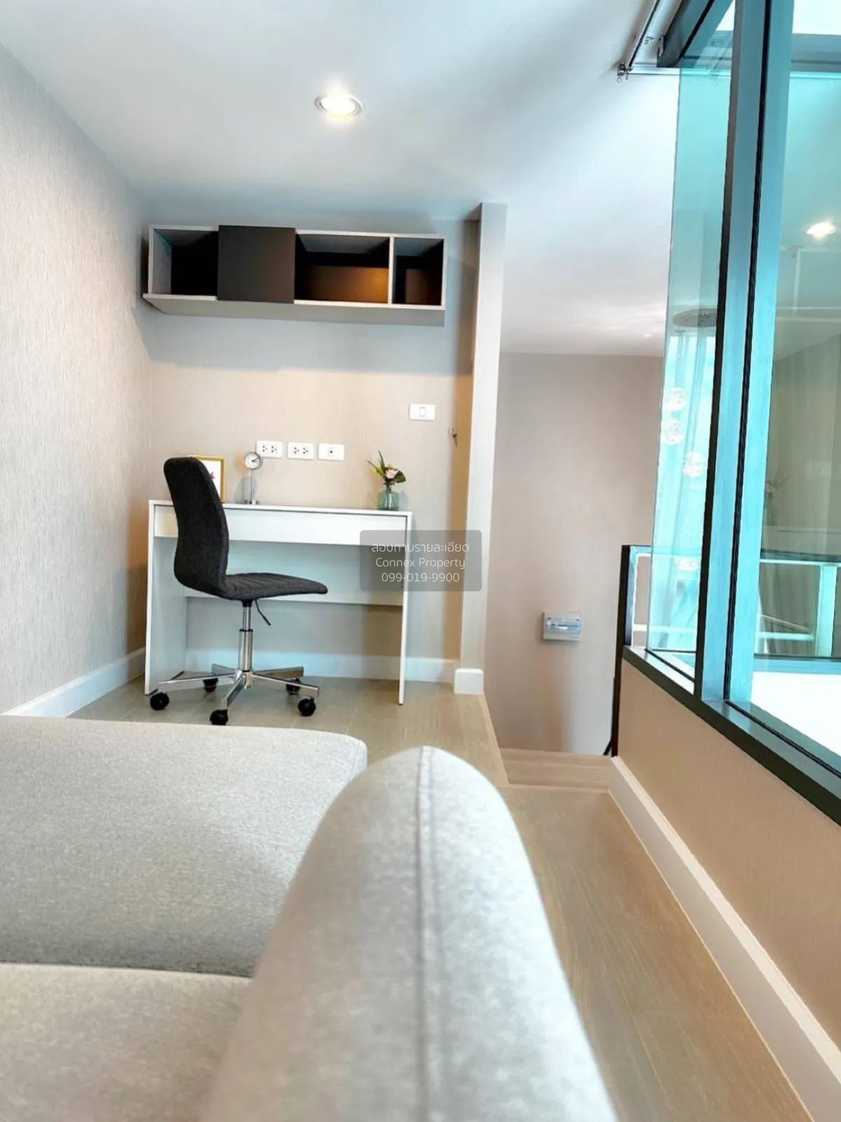 FOR RENT Condo , Metro Sky Prachachuen , Duplex , MRT-Bang Son , 