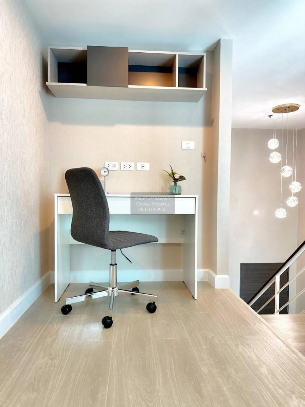 FOR RENT Condo , Metro Sky Prachachuen , Duplex , MRT-Bang Son , 