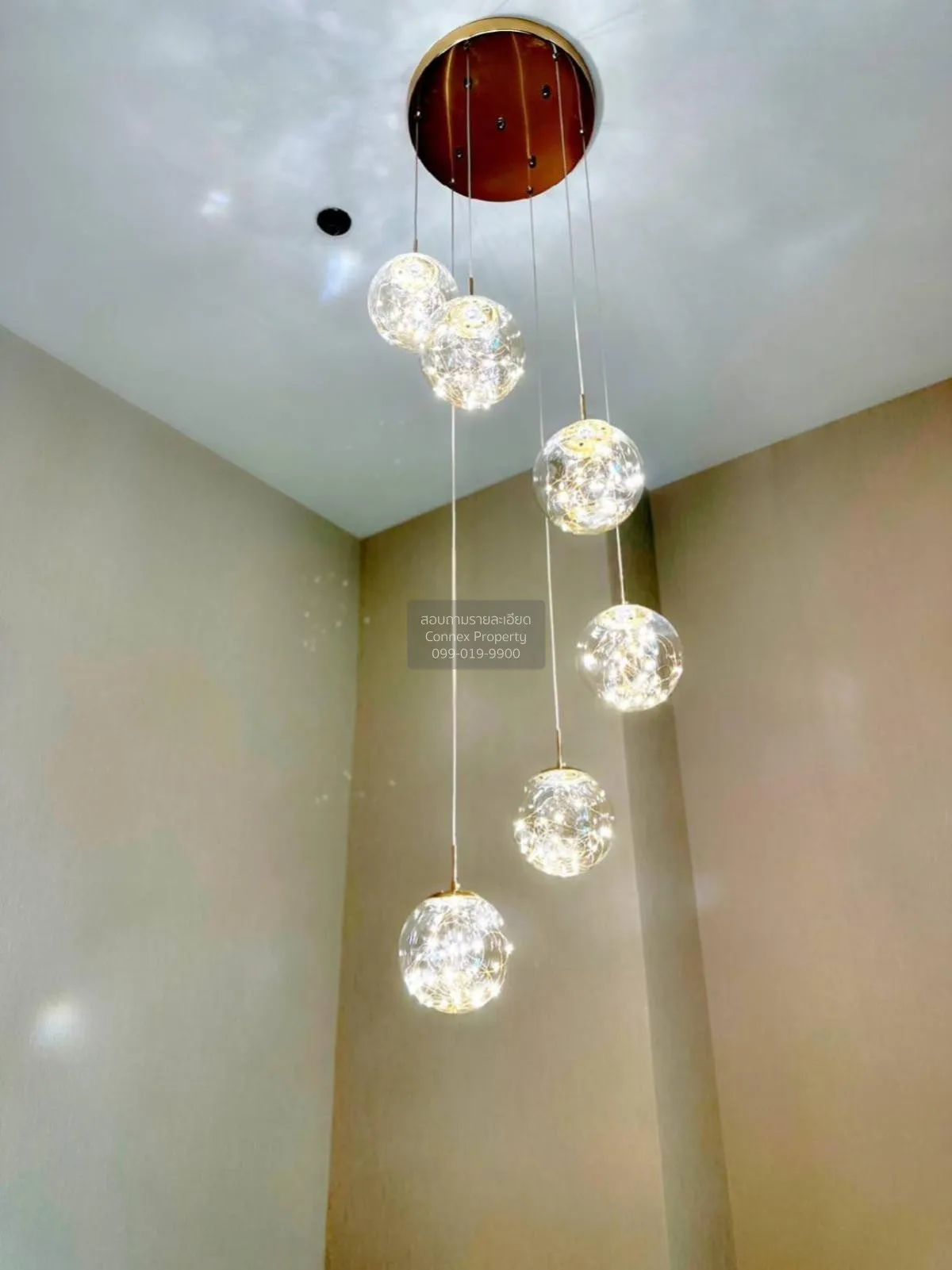 FOR RENT Condo , Metro Sky Prachachuen , Duplex , MRT-Bang Son , 