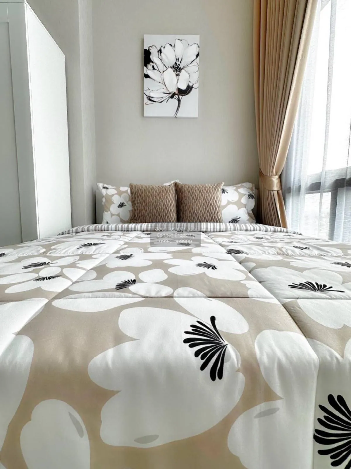 FOR RENT Condo , Metro Sky Prachachuen , Duplex , MRT-Bang Son , 