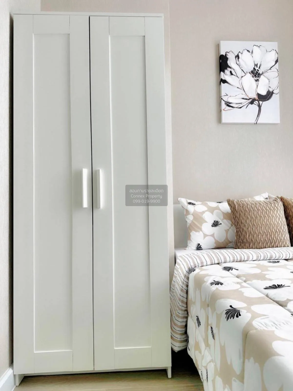 FOR RENT Condo , Metro Sky Prachachuen , Duplex , MRT-Bang Son , 