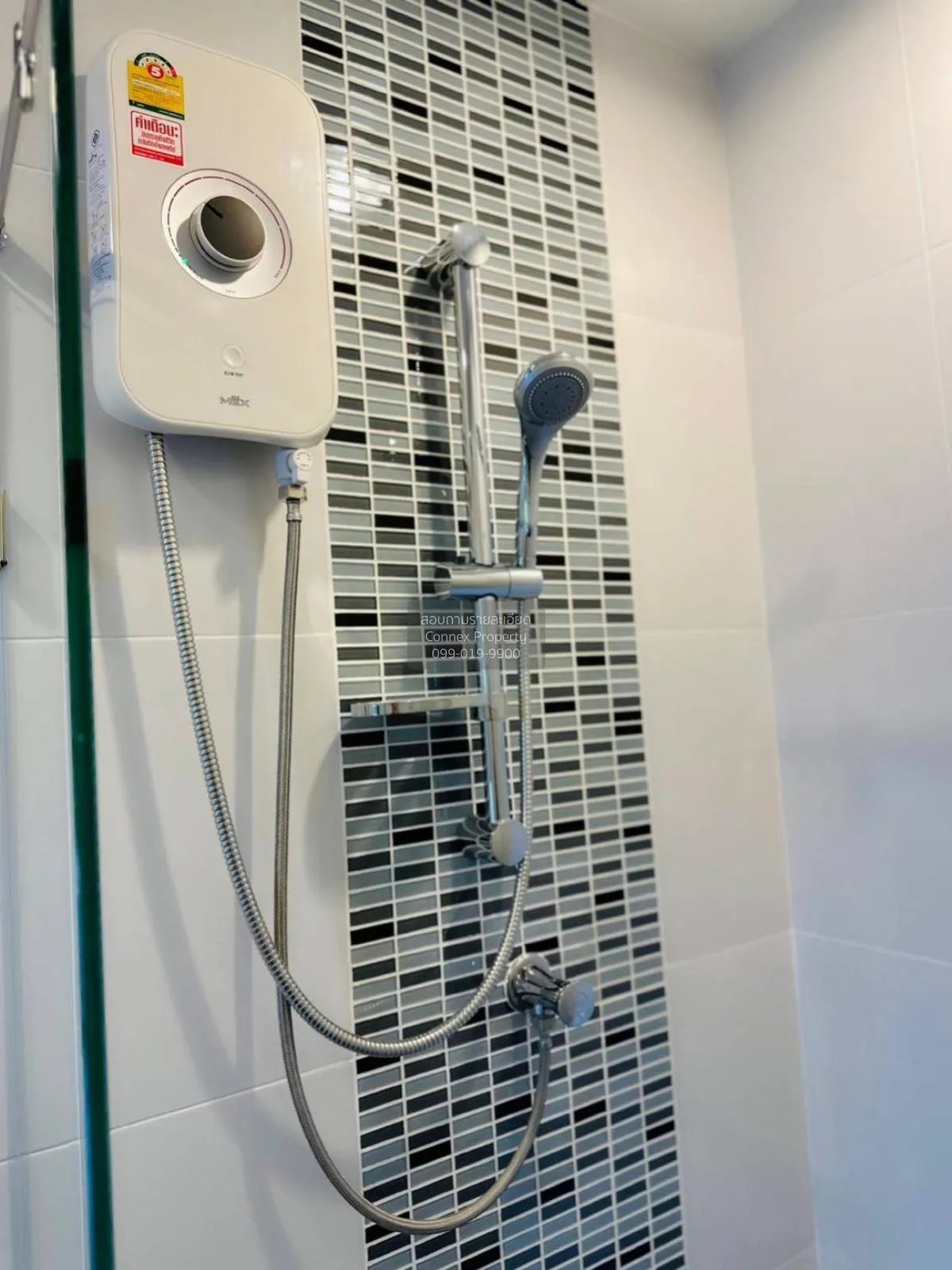 FOR RENT Condo , Metro Sky Prachachuen , Duplex , MRT-Bang Son , 