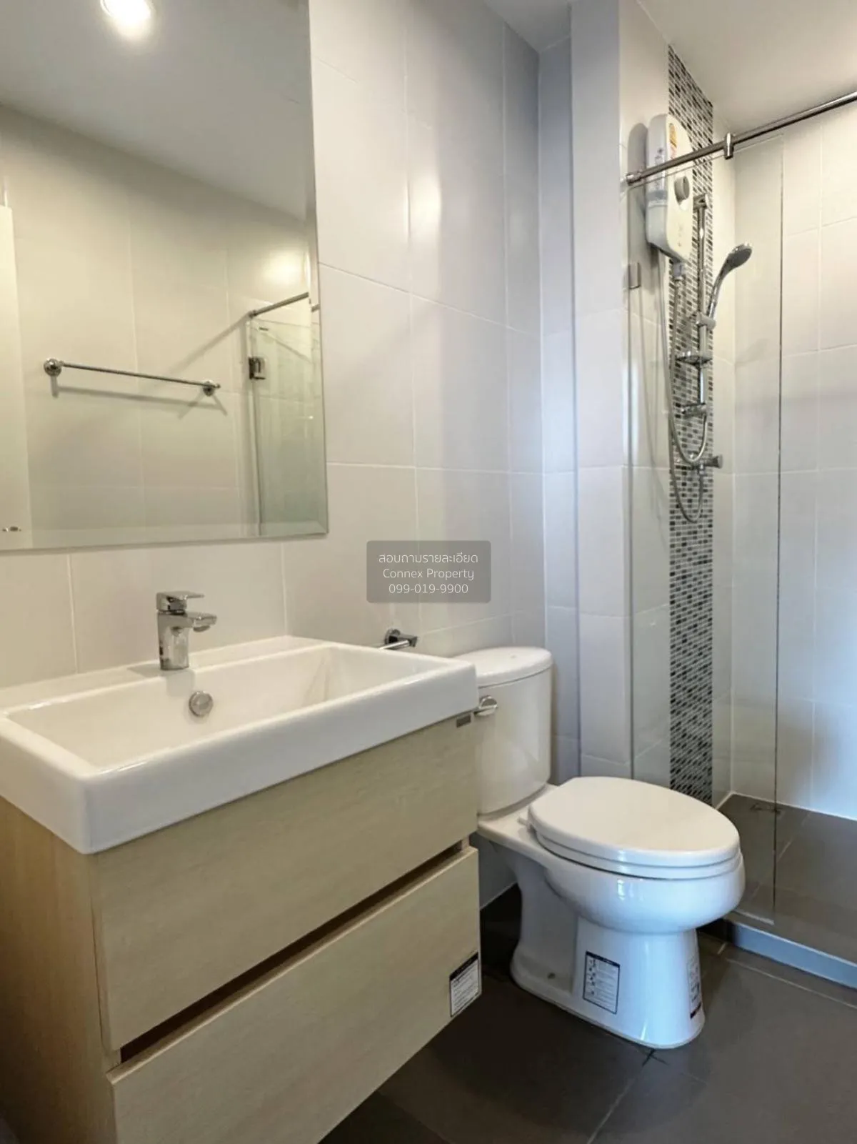 FOR RENT Condo , Metro Sky Prachachuen , Duplex , MRT-Bang Son , 