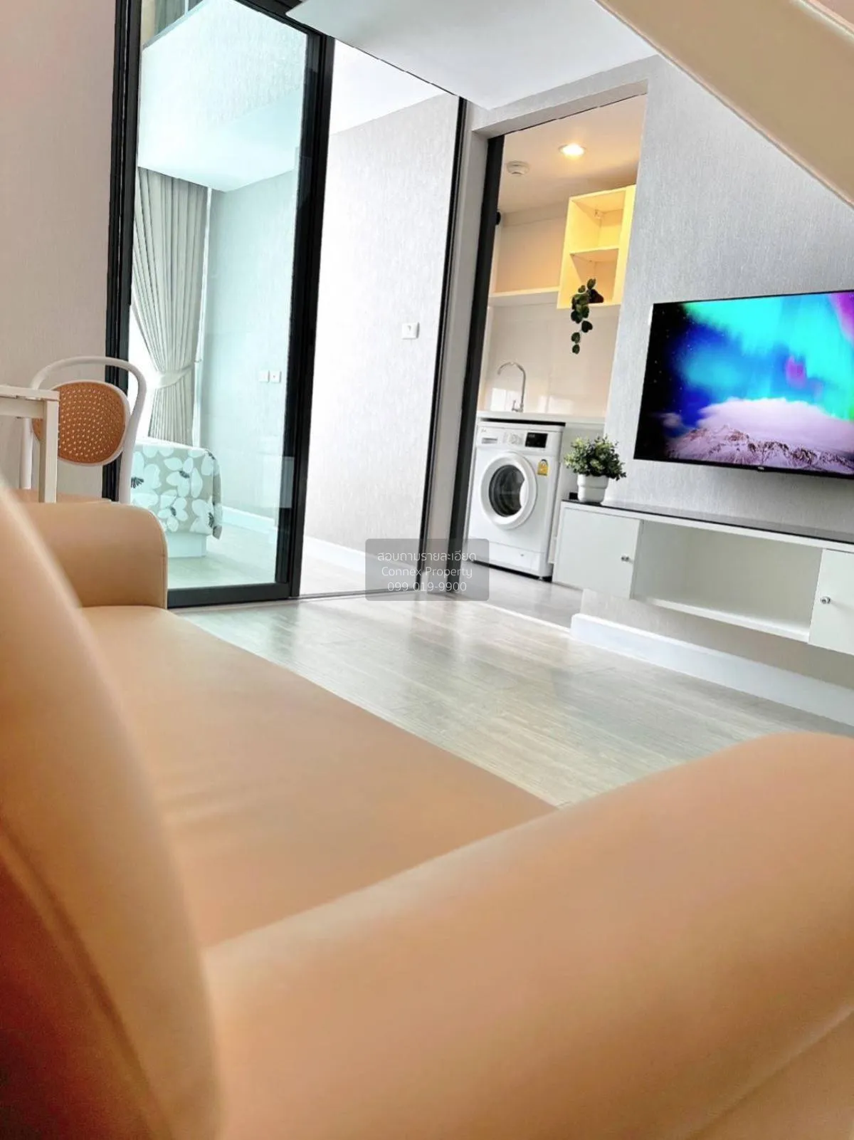 FOR RENT Condo , Metro Sky Prachachuen , Duplex , MRT-Bang Son ,  1