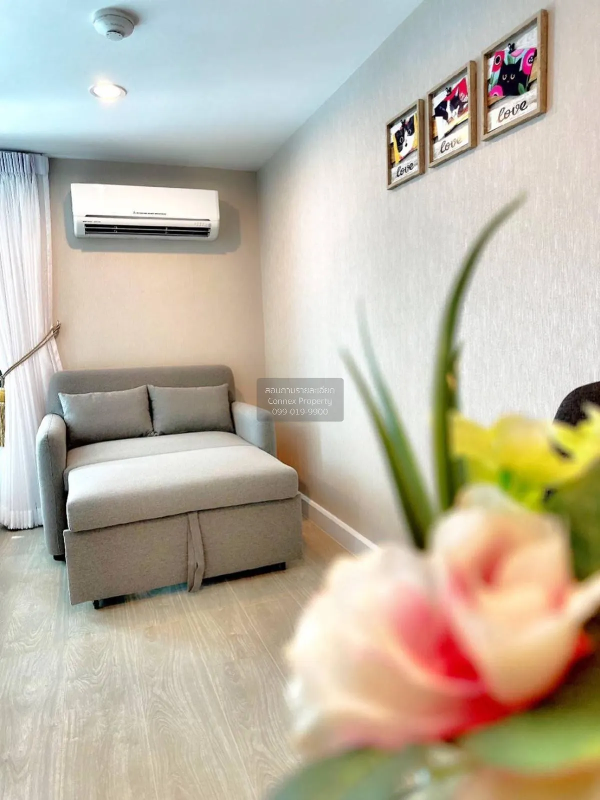 FOR RENT Condo , Metro Sky Prachachuen , Duplex , MRT-Bang Son ,  2