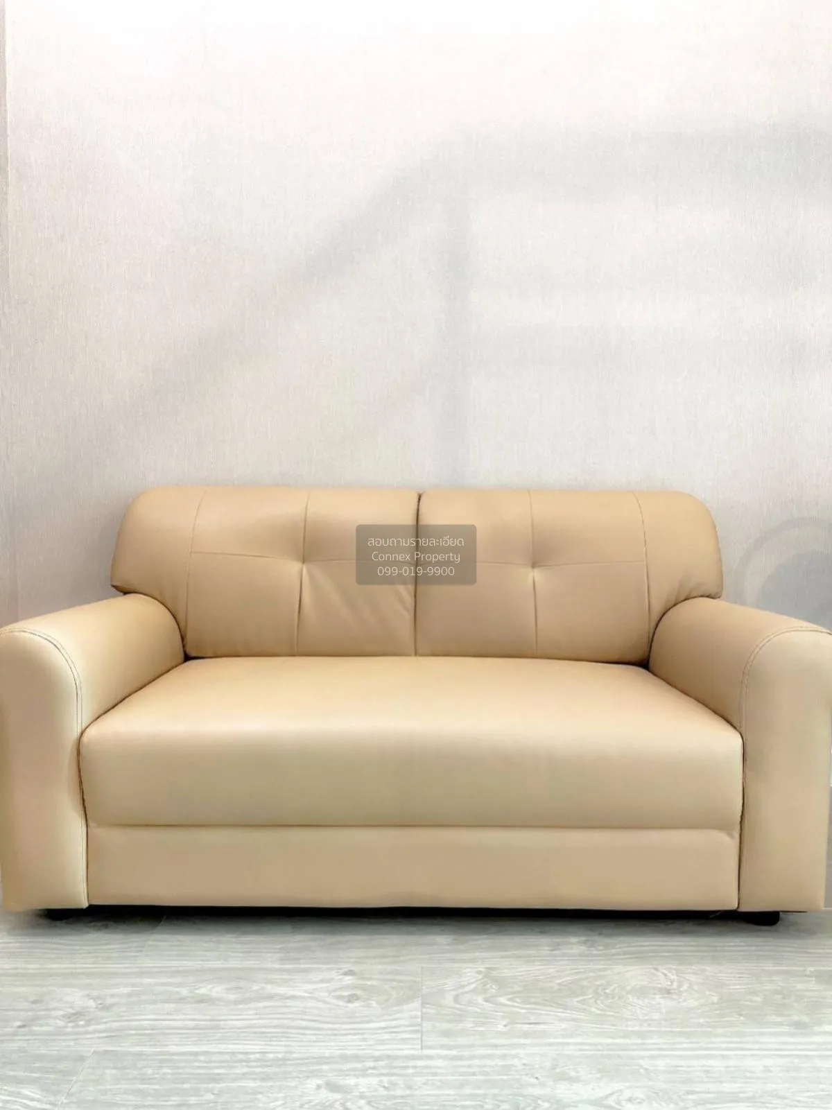 FOR RENT Condo , Metro Sky Prachachuen , Duplex , MRT-Bang Son ,  3