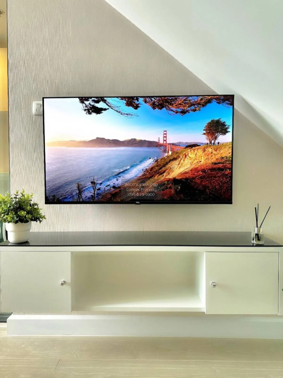 FOR RENT Condo , Metro Sky Prachachuen , Duplex , MRT-Bang Son ,  4