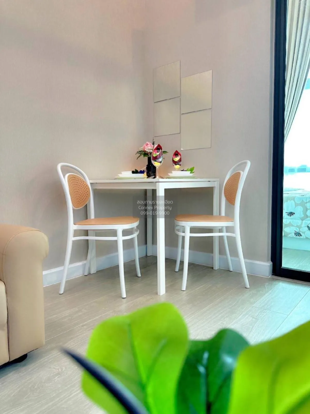 FOR RENT Condo , Metro Sky Prachachuen , Duplex , MRT-Bang Son , 