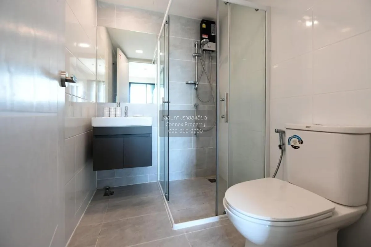 ขายคอนโด  โมดิช รัชดา 32 BTS-ห้าแยกลาดพร้าว  จันทรเกษม เขต จตุจัก