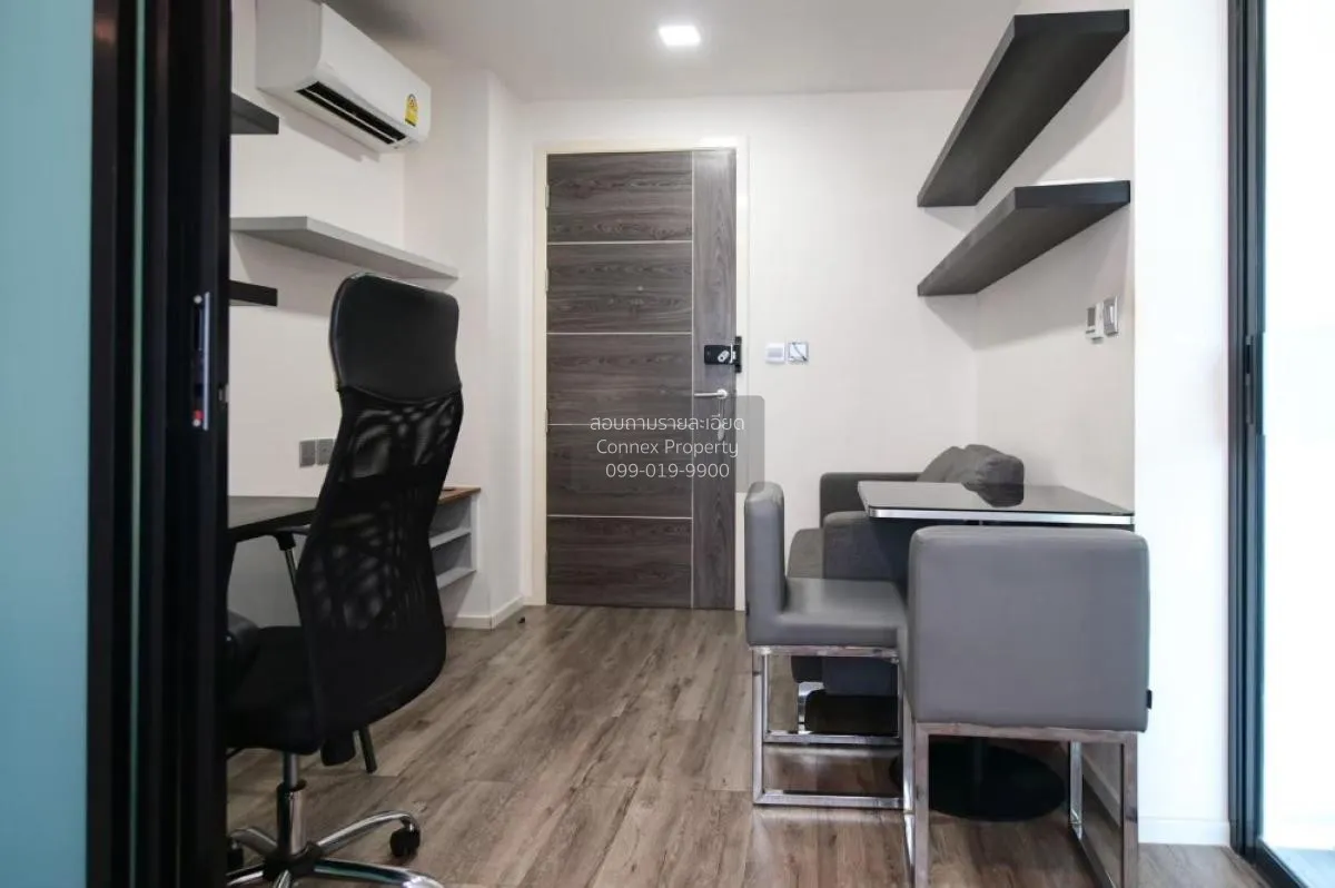 เช่าคอนโด  โมดิช รัชดา 32 BTS-ห้าแยกลาดพร้าว  จันทรเกษม เขต จตุจั 3