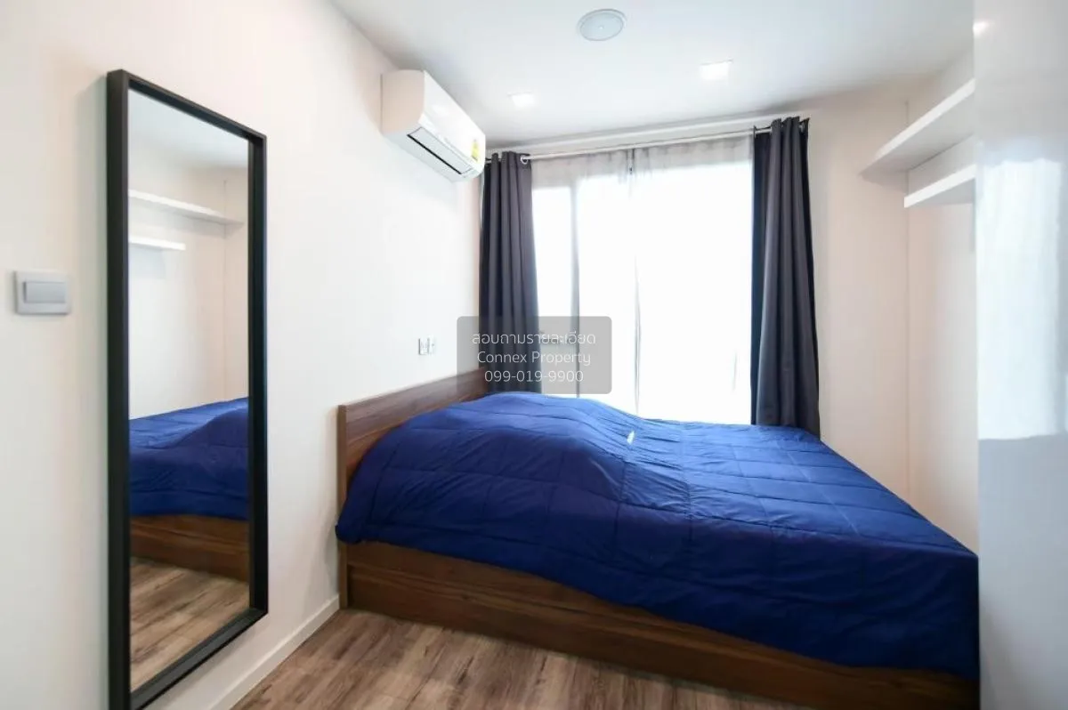 เช่าคอนโด  โมดิช รัชดา 32 BTS-ห้าแยกลาดพร้าว  จันทรเกษม เขต จตุจั