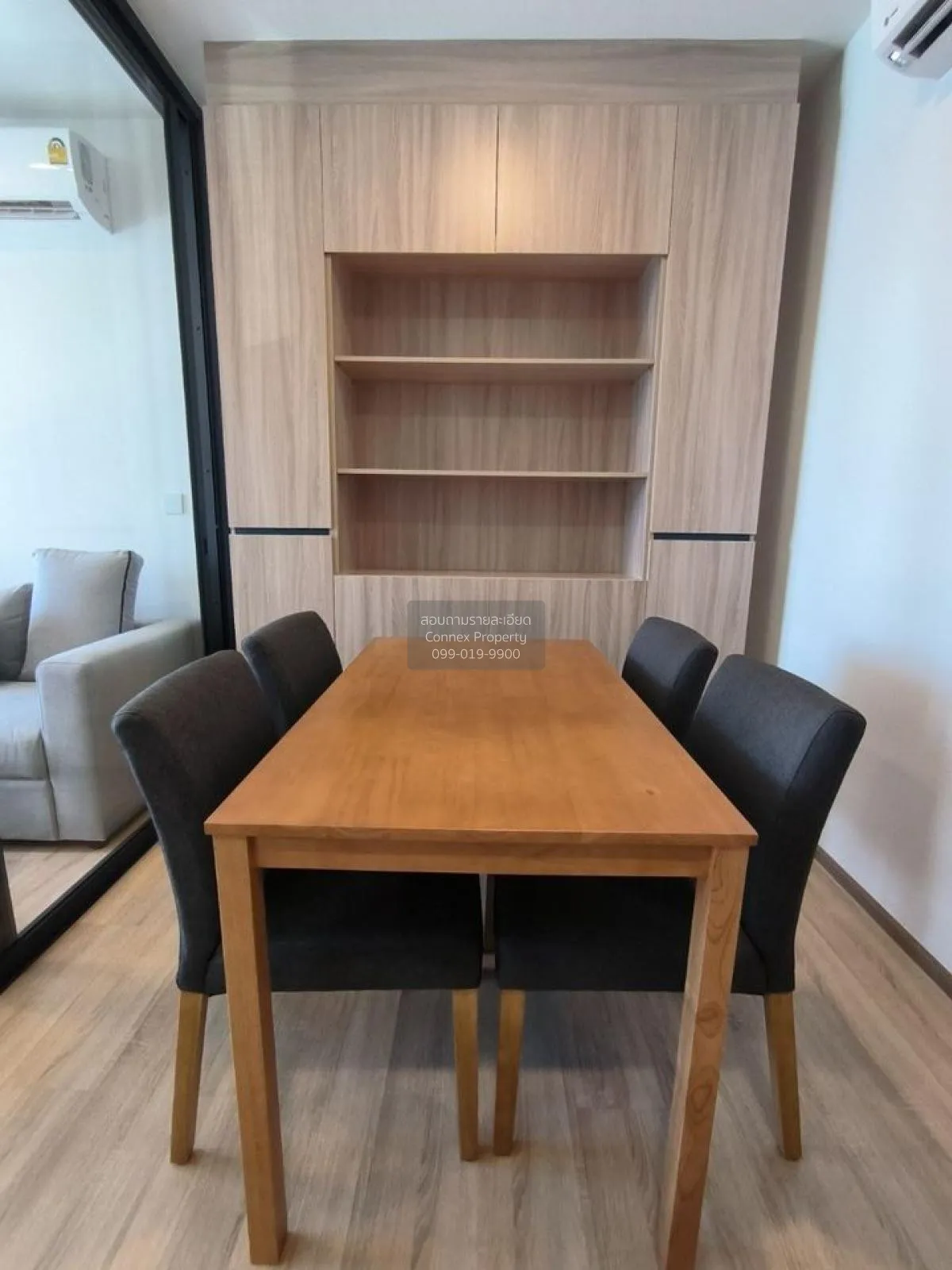 เช่าคอนโด  เอ็กซ์ที พญาไท BTS-พญาไท ถนนพญาไท เขต ราชเทวี กรุงเทพ 