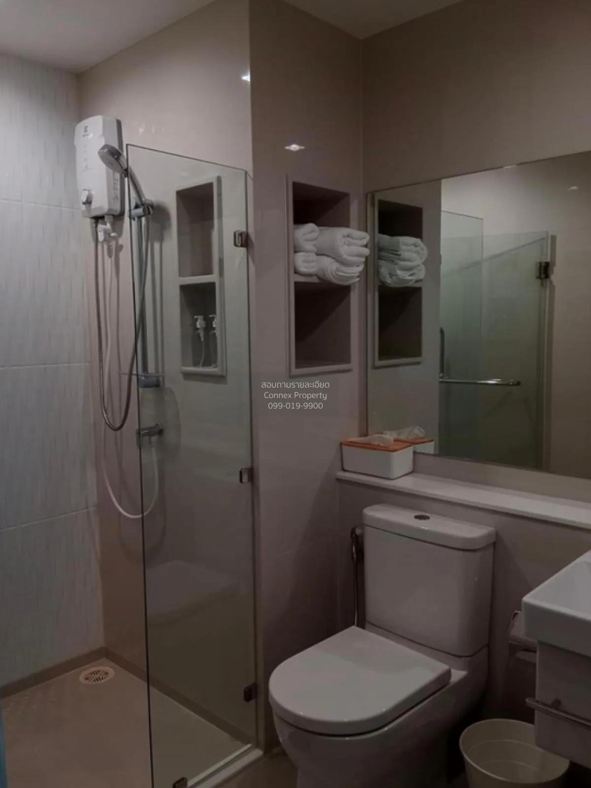 FOR SALE Condo , Life Ladprao , BTS-Ha Yaek Lat Phrao , Chomphon 