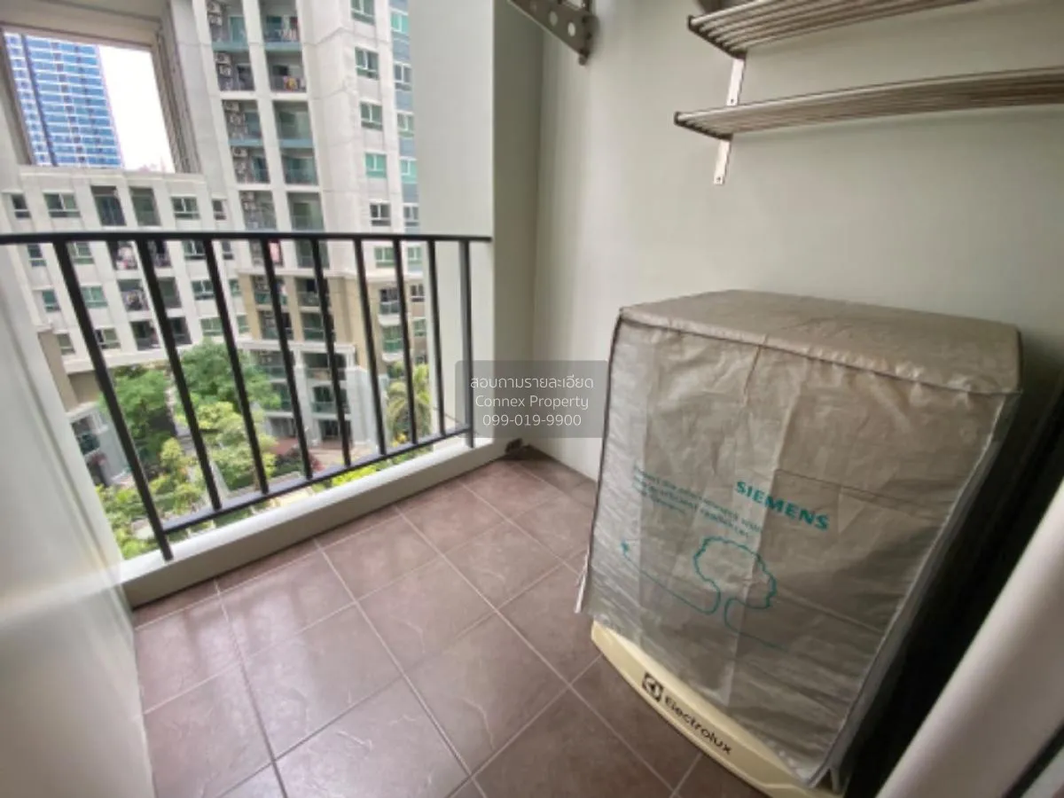 ขายคอนโด  เบ็ล แกรนด์ พระราม 9 MRT-พระราม 9 ห้วยขวาง เขต ห้วยขวาง