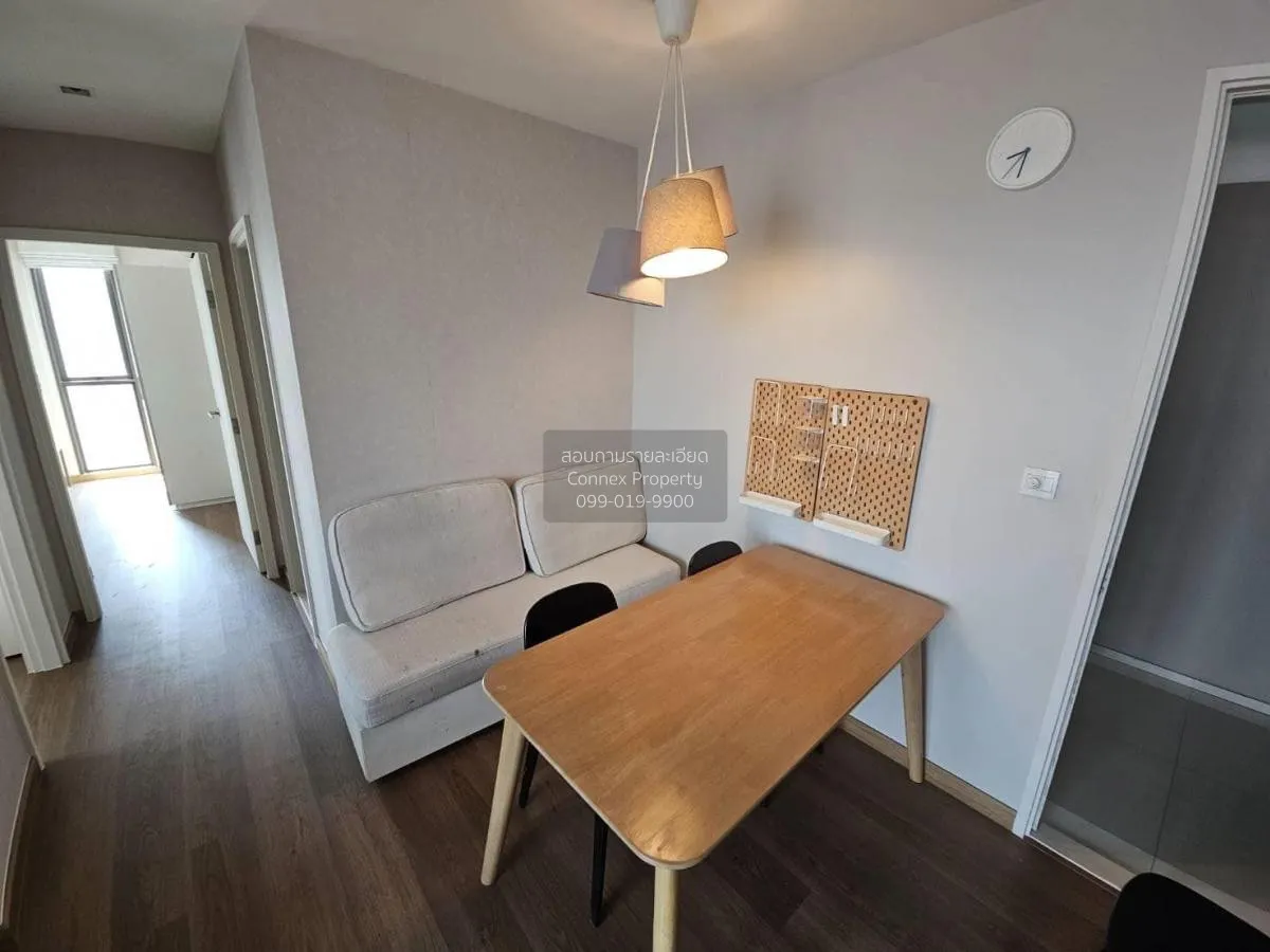 เช่าคอนโด  แชมเบอร์ส เฌอ รัชดา - รามอินทรา คลองกุ่ม เขต บึงกุ่ม ก 2