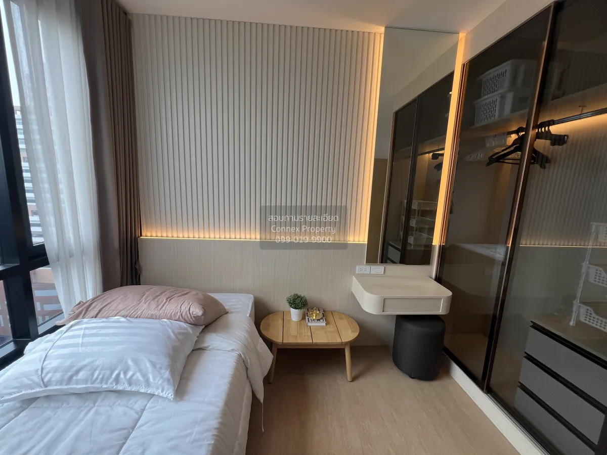 เช่าคอนโด  มารุ เอกมัย2 BTS-เอกมัย พระโขนงเหนือ เขต วัฒนา กรุงเทพ