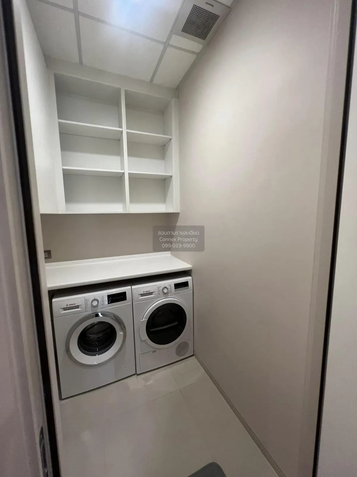 เช่าคอนโด  เดอะ เรสซิเดนซ์ แอท สินธร เคมปินสกี้ โฮเทล แบงค็อก BTS