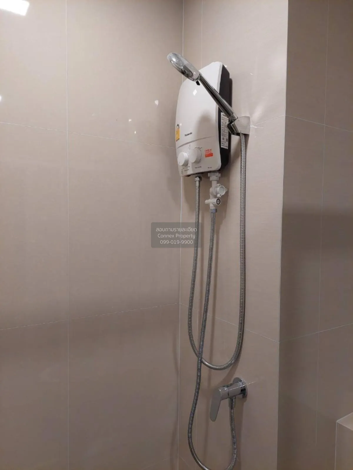 FOR RENT Condo , Modiz Sukhumvit 50 , BTS-On Nut , Phra Khanong ,