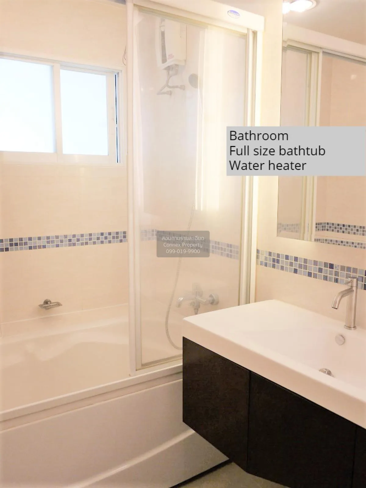 ขายคอนโด  ไลฟ์ แอท รัชดา - ห้วยขวาง MRT-ห้วยขวาง ห้วยขวาง เขต ห้ว