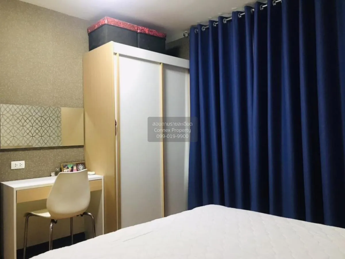 ขายคอนโด  ยู รัชโยธิน BTS-เสนานิคม เสนานิคม เขต จตุจักร กรุงเทพ C