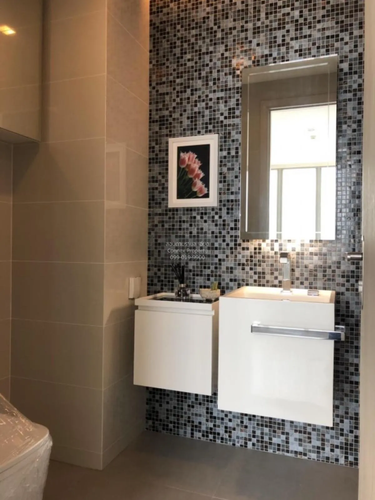 FOR SALE Condo , 333 Riverside , MRT-Bang Pho , Bang Sue , Bang S