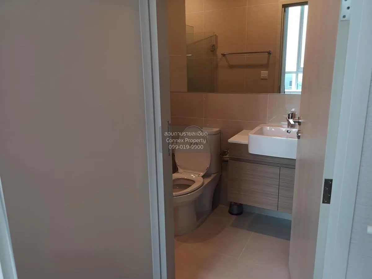 ขายคอนโด  โนเบิล รีวอลฟ์ รัชดา 2 MRT-ศูนย์วัฒนธรรมแห่งประเทศไทย ห