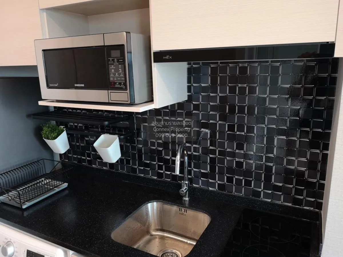 ขายคอนโด  โนเบิล รีวอลฟ์ รัชดา 2 MRT-ศูนย์วัฒนธรรมแห่งประเทศไทย ห