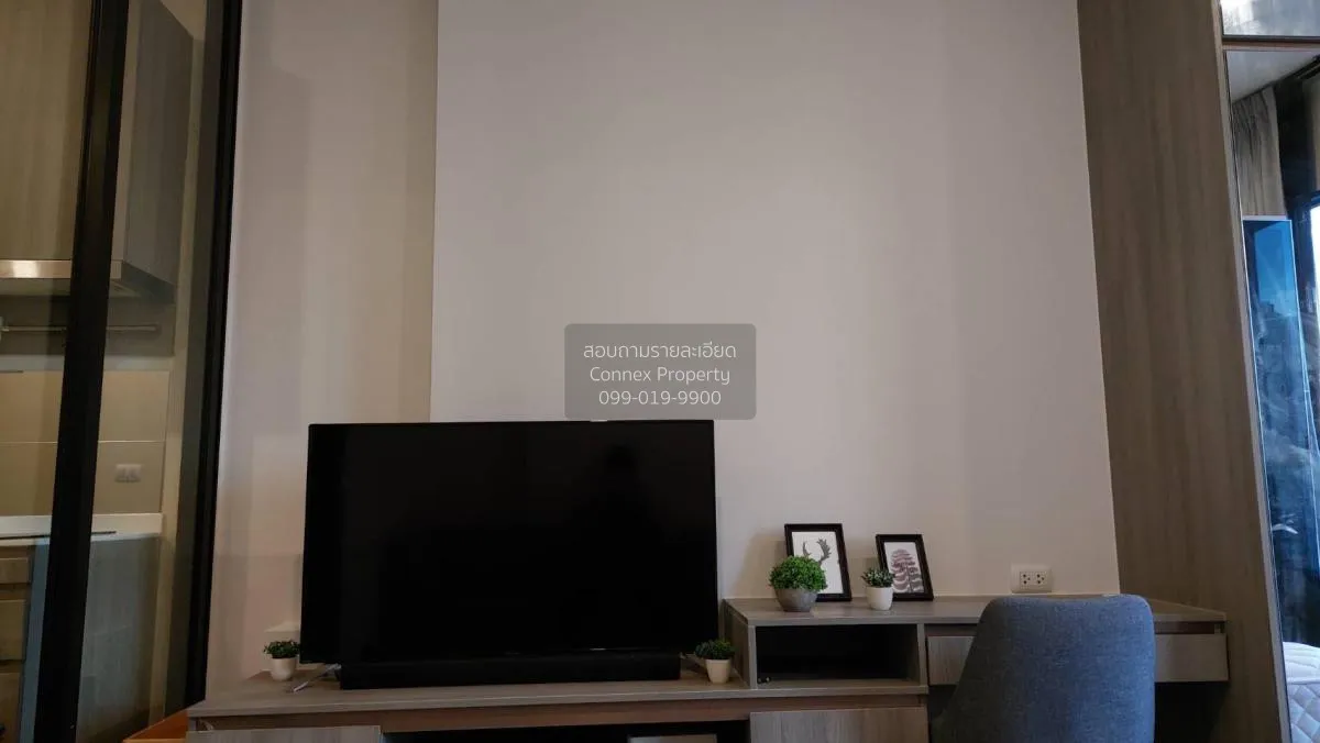 เช่าคอนโด  ไนท์บริดจ์ ไพร์ม อ่อนนุช BTS-อ่อนนุช พระโขนง เขต วัฒนา