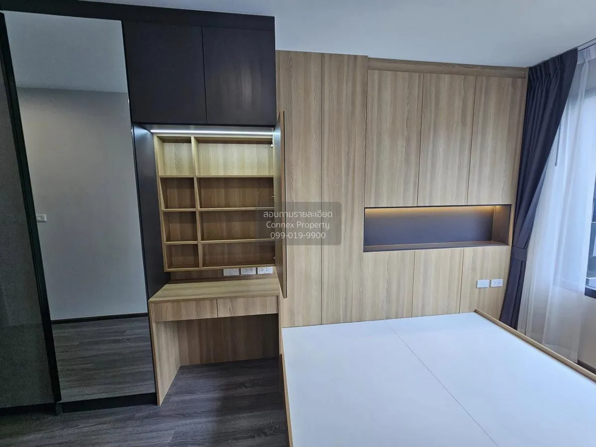FOR RENT Condo , Ideo Chula-Samyan , MRT-Sam Yan , Si Phraya , Ba 4