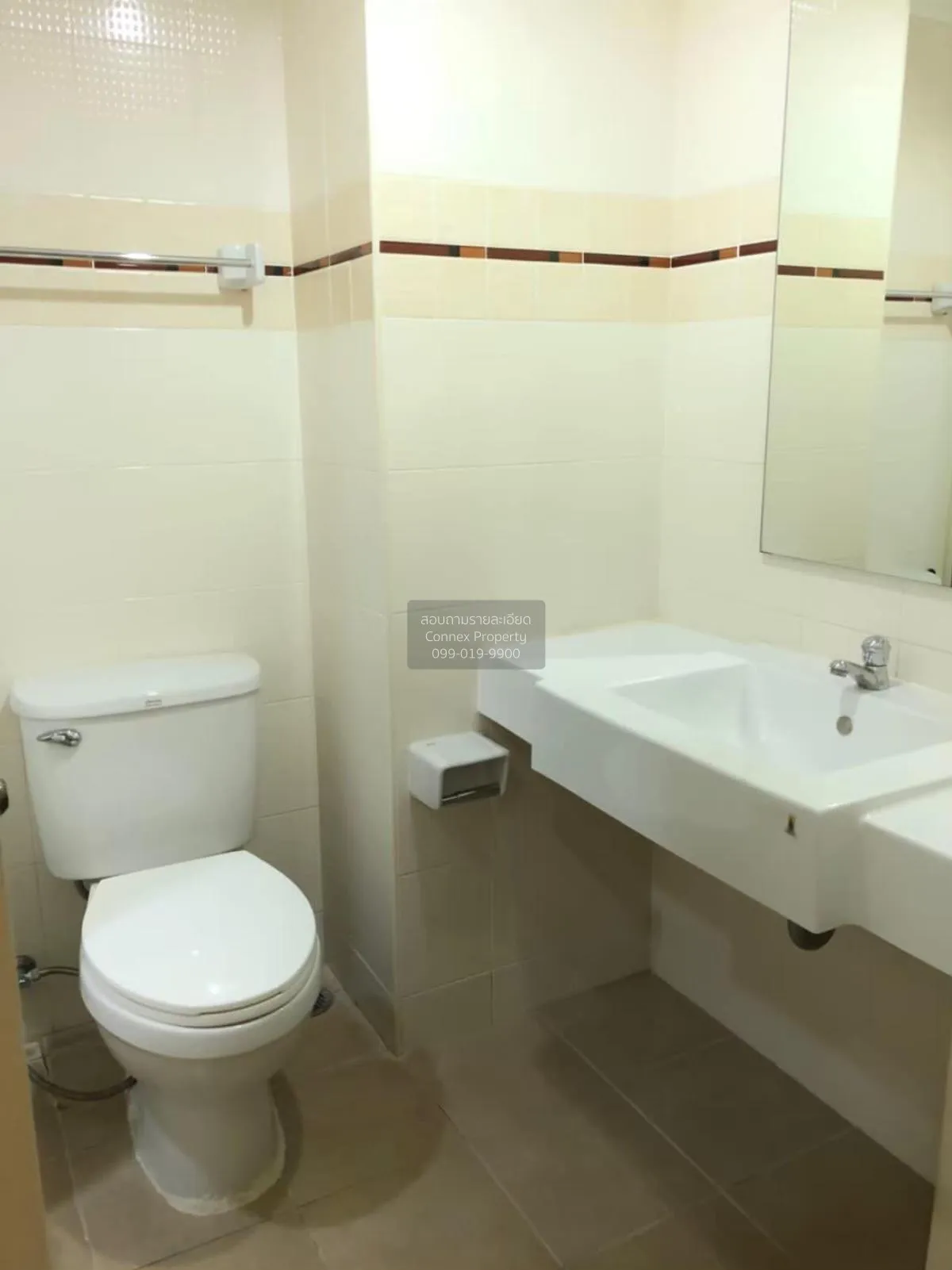 เช่าคอนโด  ลุมพินี เพลส ปิ่นเกล้า 2 MRT-บางยี่ขัน อรุณอมรินทร์ เข