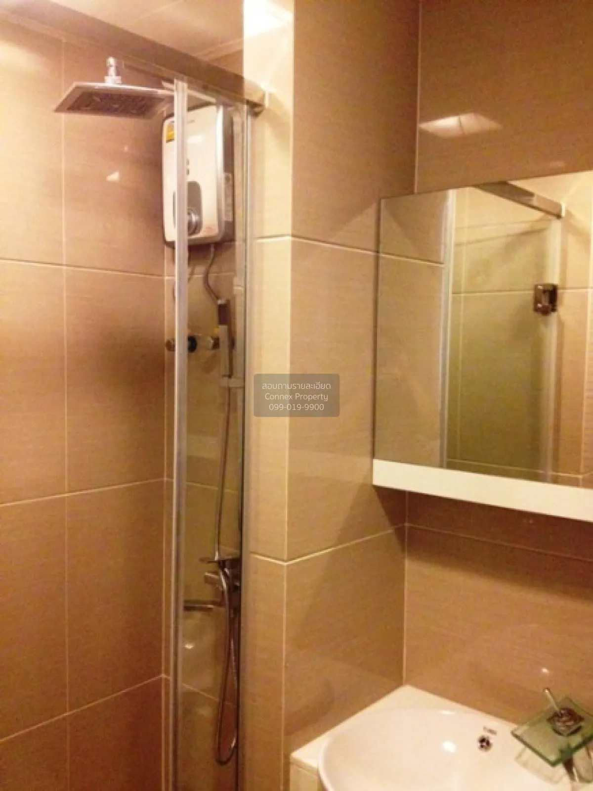 เช่าคอนโด  ที.ซี. กรีน MRT-พระราม 9 ห้วยขวาง เขต ห้วยขวาง กรุงเทพ