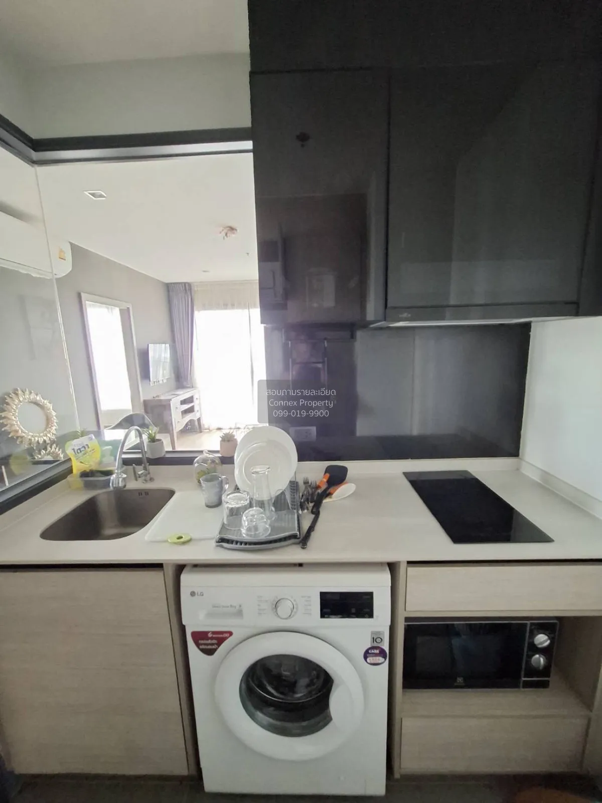 FOR RENT Condo , The Base Garden Rama 9 , ARL-Ramkhamhaeng , Hua  4