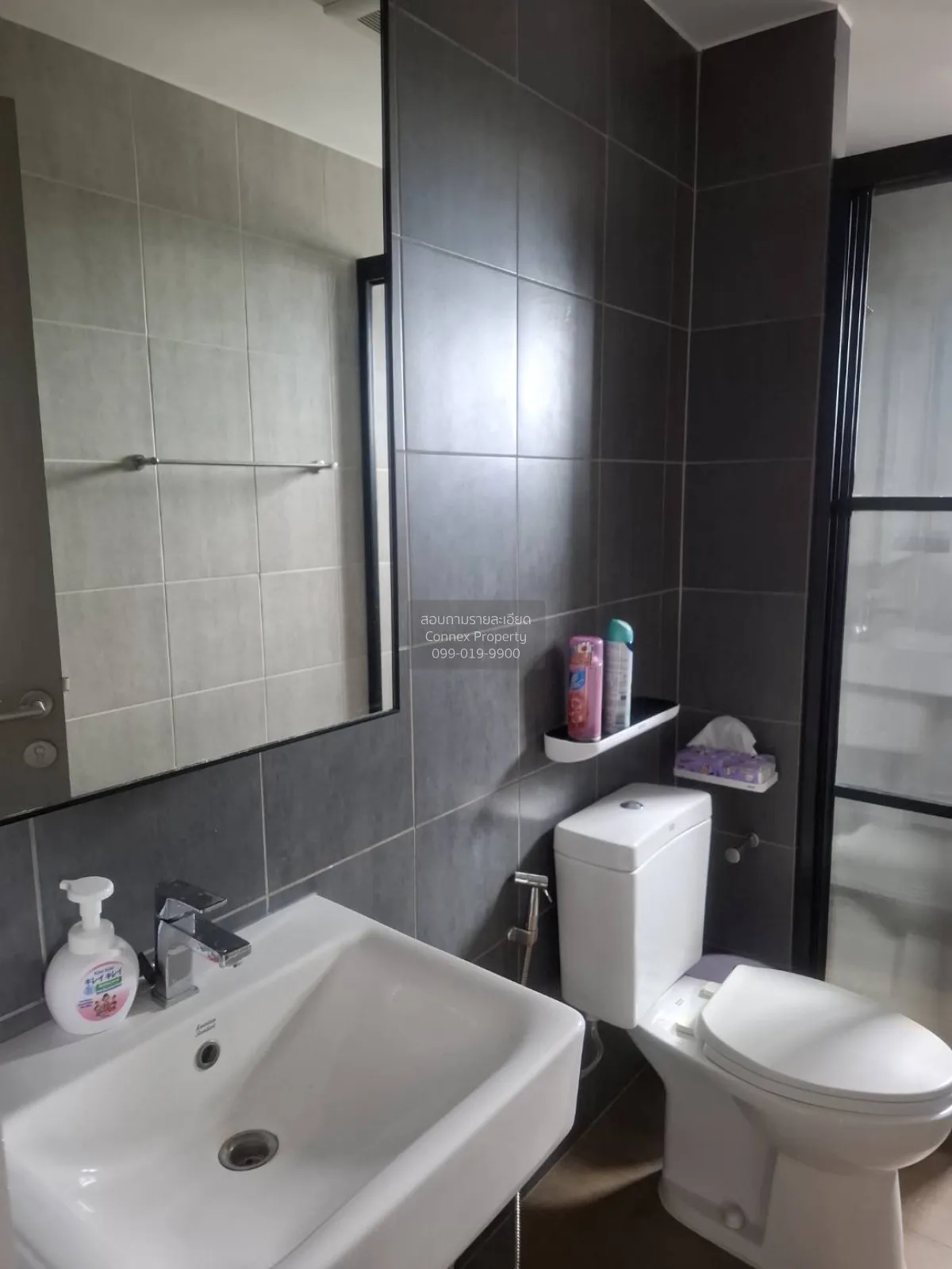 FOR RENT Condo , The Base Garden Rama 9 , ARL-Ramkhamhaeng , Hua 