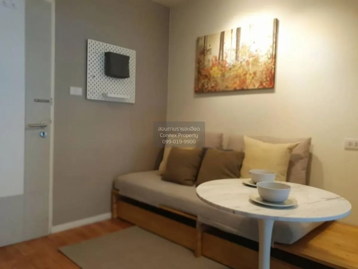 เช่าคอนโด  ลุมพินี เพลส พระราม 4 - รัชดา MRT-ศูนย์การประชุมแห่งชา 2