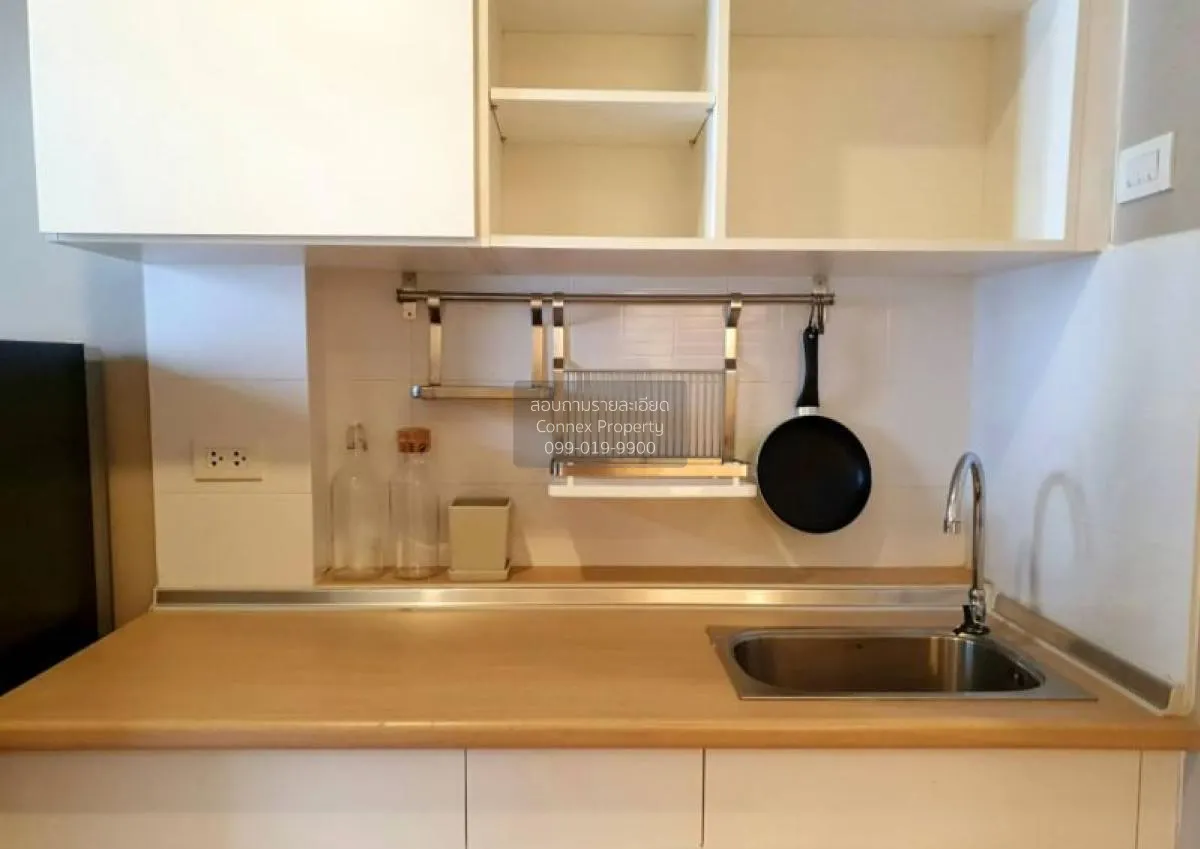 เช่าคอนโด  ลุมพินี เพลส พระราม 4 - รัชดา MRT-ศูนย์การประชุมแห่งชา