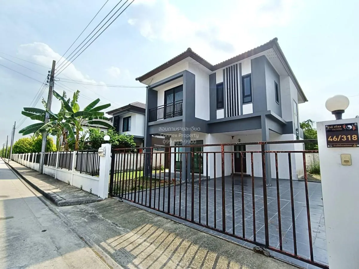 FOR SALE House , Foresta Nimitmai 40 , Min Buri , Min Buri , Bang 1