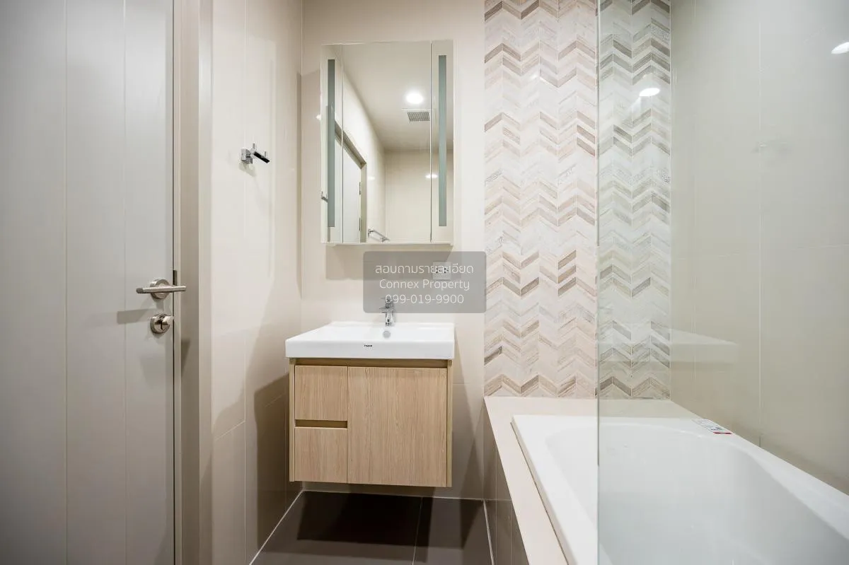 FOR RENT Condo , Oka Haus Sukhumvit 36 , high floor , BTS-Thong L