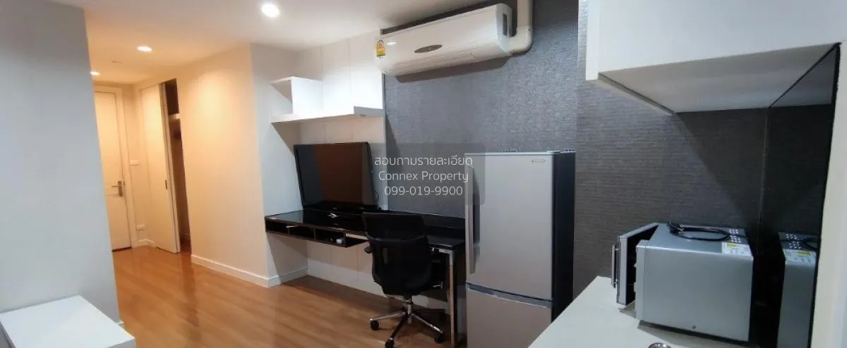 FOR RENT Condo , Chamchuri Square Residence , MRT-Sam Yan , Pathu 2