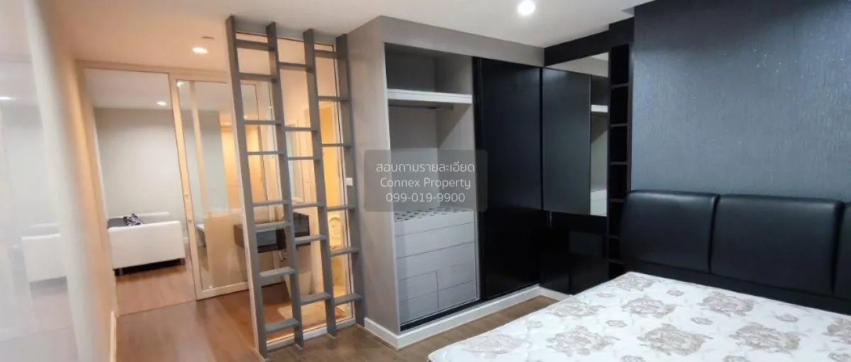 FOR RENT Condo , Chamchuri Square Residence , MRT-Sam Yan , Pathu 3