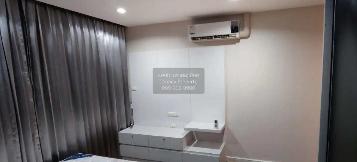 FOR RENT Condo , Chamchuri Square Residence , MRT-Sam Yan , Pathu