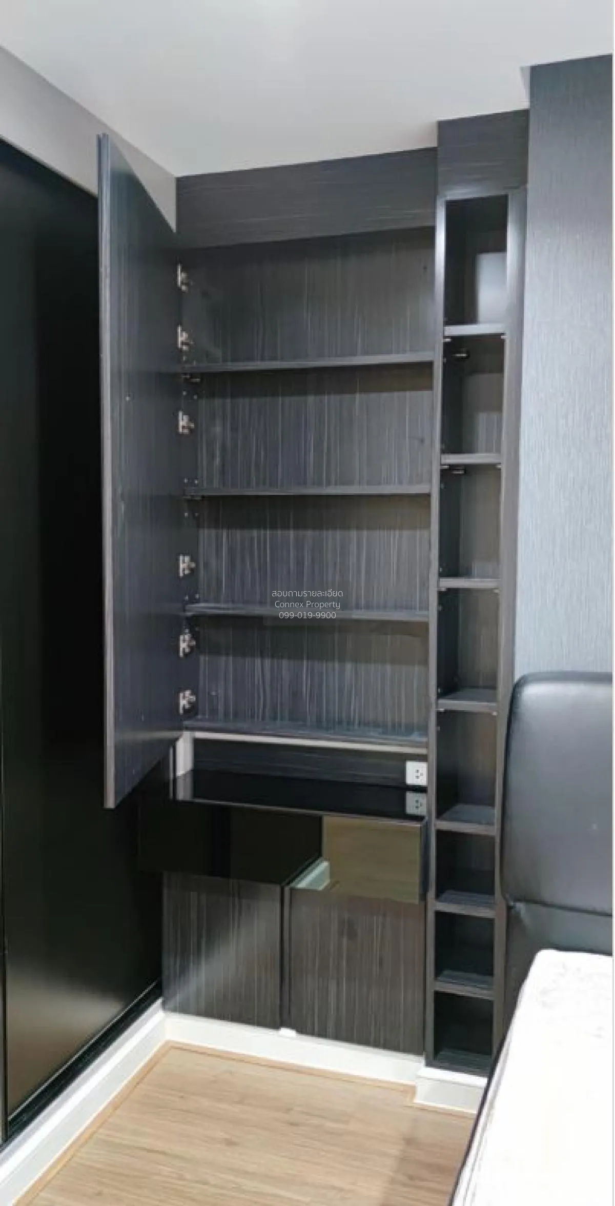 FOR RENT Condo , Chamchuri Square Residence , MRT-Sam Yan , Pathu