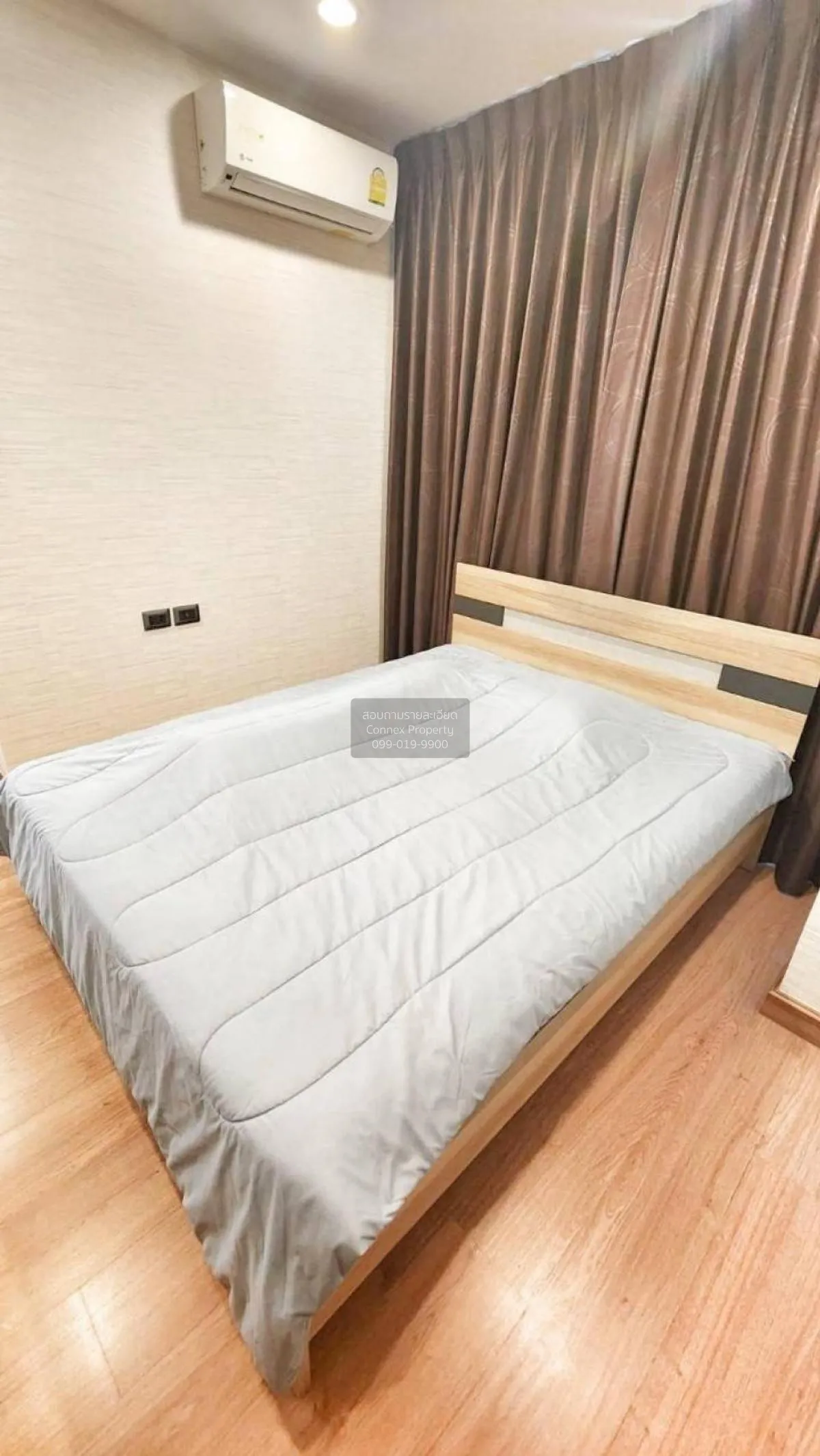 FOR RENT Condo , Supalai Wellington 2 , MRT-Thailand Cultural Cen