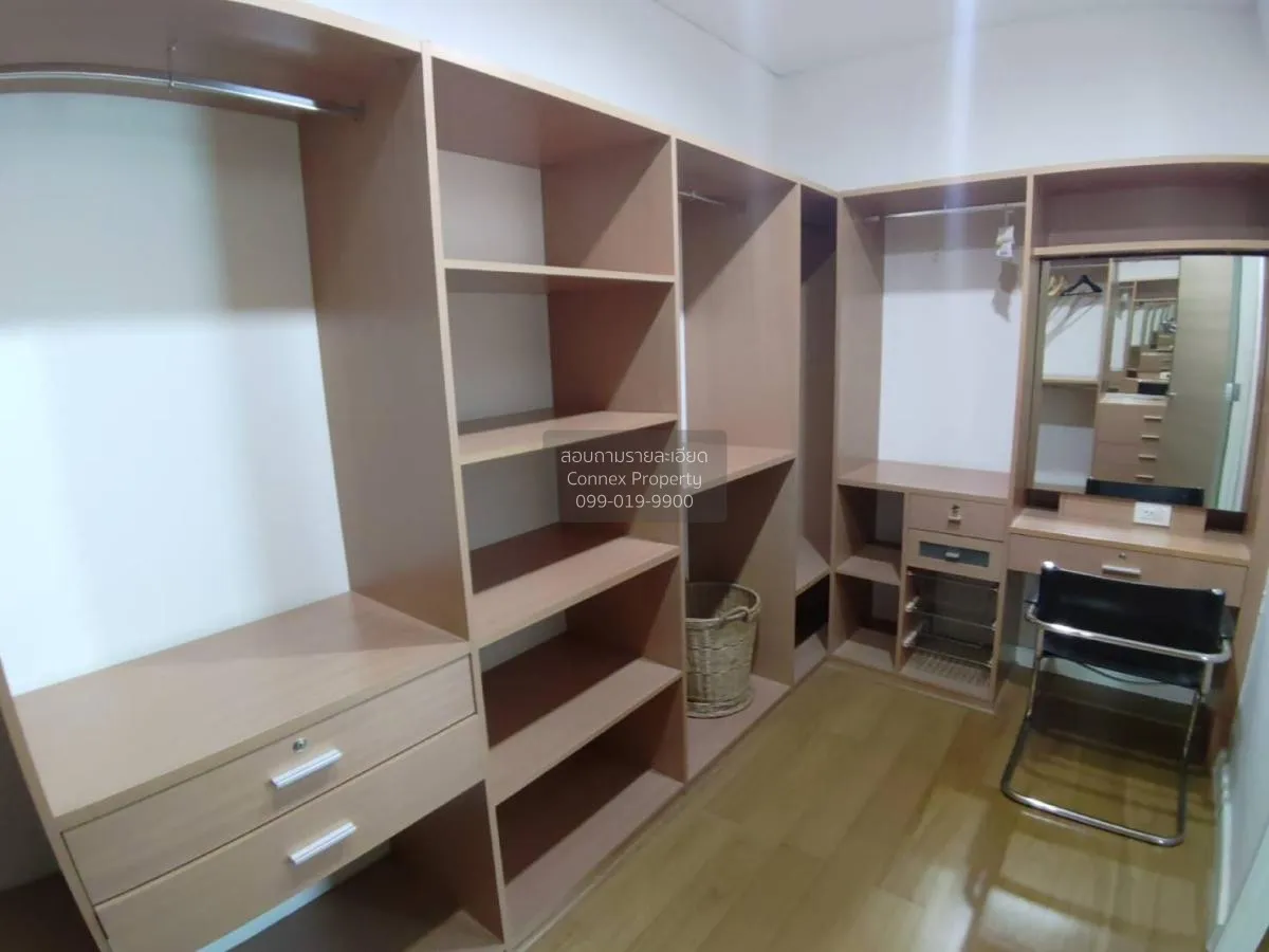 เช่าคอนโด  ฟลูเลอตัน สุขุมวิท BTS-เอกมัย คลองตันเหนือ เขต วัฒนา ก