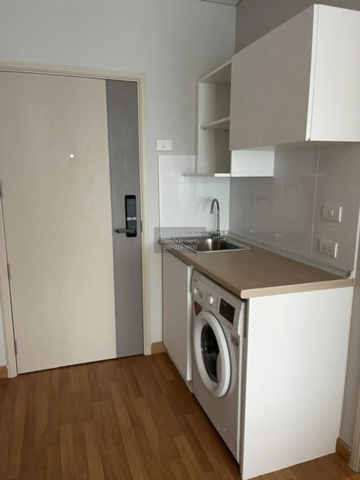 FOR RENT Condo , Lumpini Place Taopoon - Interchange , MRT-Tao Po