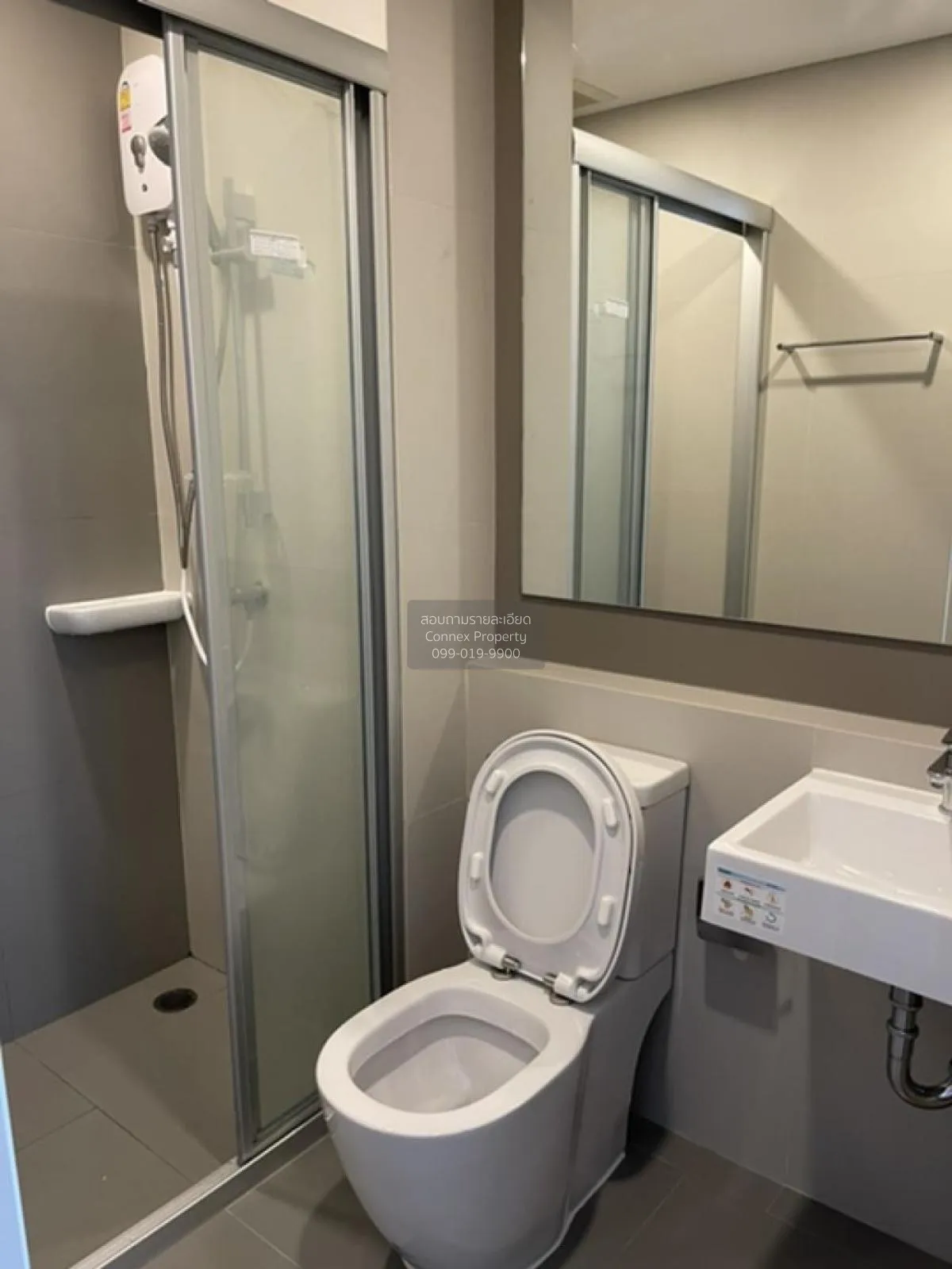 FOR RENT Condo , Lumpini Place Taopoon - Interchange , MRT-Tao Po